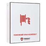 Пожежна шафа на замовлення 70x70x23 (біла)