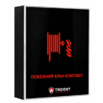 Пожежна шафа на замовлення 70x70x23 (чорна)
