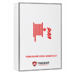 Пожежна шафа на замовлення 70x90x23 см (біла)